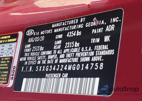 2021 Kia K5 Ex z USA, uszkodzony, nr VIN 5XXG34J24MG014758